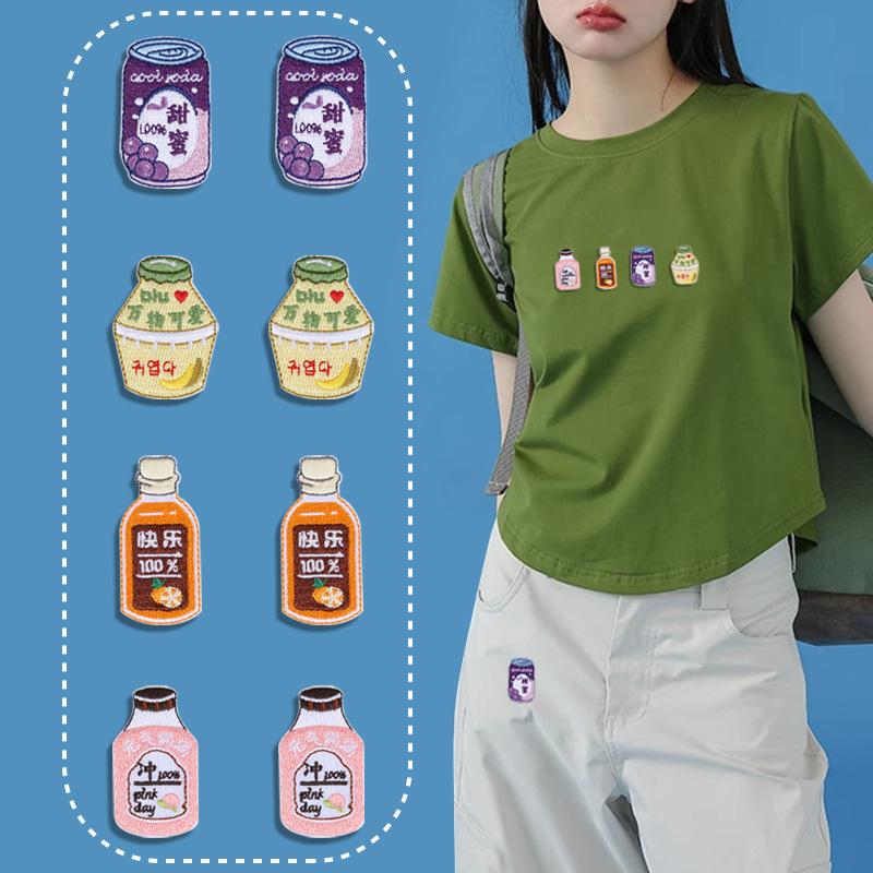 Self-Adhesive Clothes Cloth Sticker T-Shirt Short Sleeve Seam-Free Pattern Patch Sticker Pants Hole-Free Repair Embroidery Sticker orange soda
Self-Adhesive Clothes Cloth Sticker T-Shirt Short Sleeve Seam-Free Pattern Patch Sticker Pants Hole-Free Repair Embroidery Sticker orange soda