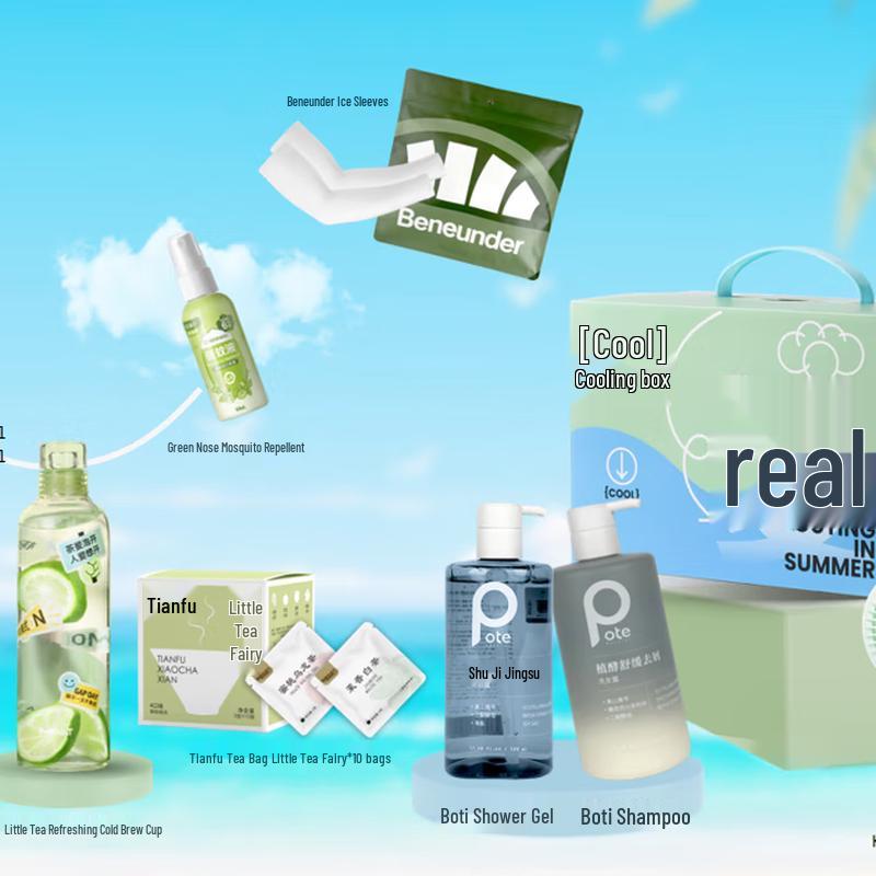 Banne Summer Cooling Outdoor Kit
Banne Summer Cooling Outdoor Kit