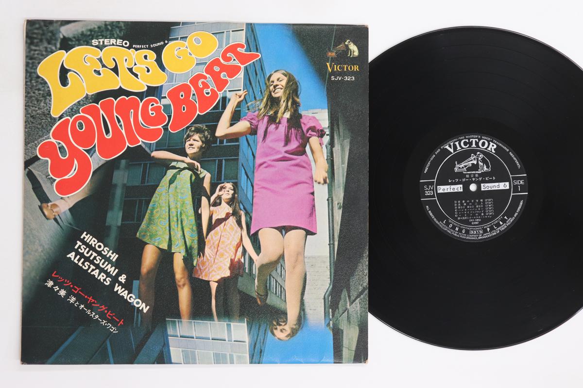 LP Record HIROSHI TSUTSUMI & HIS ALL STARS WA - Let s Go Young Beat SJV323 VICTOR 1968 Japan Japanese Pop/Rock Used
LP Record HIROSHI TSUTSUMI & HIS ALL STARS WA - Let s Go Young Beat SJV323 VICTOR 1968 Japan Japanese Pop/Rock Used