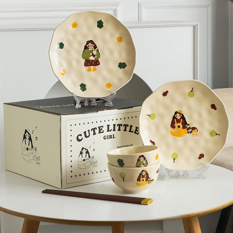 Ru Han Retro Ceramic Dinnerware Set for Two
Ru Han Retro Ceramic Dinnerware Set for Two