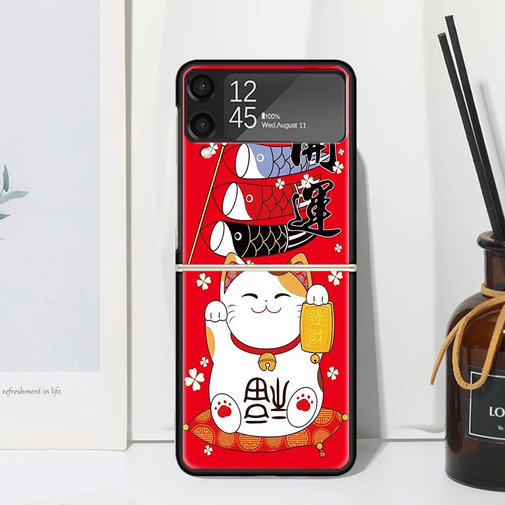 Счастливый Кот Манеки Неко Японский Чехол для Телефона для Samsung Galaxy Z Flip 7 6 5 4 3 5G Flip3 Flip4 Flip5 ZFlip6 ZFlip7 Черный Забавный Samsung Z Flip 3
Счастливый Кот Манеки Неко Японский Чехол для Телефона для Samsung Galaxy Z Flip 7 6 5 4 3 5G Flip3 Flip4 Flip5 ZFlip6 ZFlip7 Черный Забавный Samsung Z Flip 3