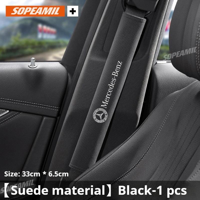 For Mercedes Benz A B C E S Class AMG GLA GLB GLC GLE CLA CLS SLC GLS CLB GLK SLK Vito A45 C43 Car Seat Belt Shoulder Guard Pad
For Mercedes Benz A B C E S Class AMG GLA GLB GLC GLE CLA CLS SLC GLS CLB GLK SLK Vito A45 C43 Car Seat Belt Shoulder Guard Pad