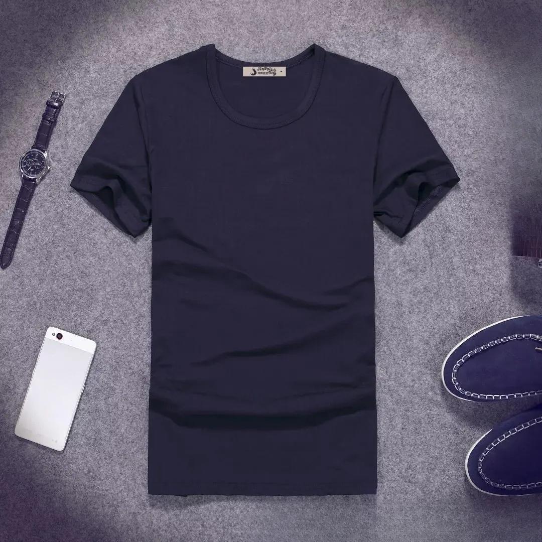 Men T Shirt O-Neck Short Sleeved Men s T-Shirt Self-Cultivation Mens Tshirt for Male Man Clothes S
Men T Shirt O-Neck Short Sleeved Men s T-Shirt Self-Cultivation Mens Tshirt for Male Man Clothes S