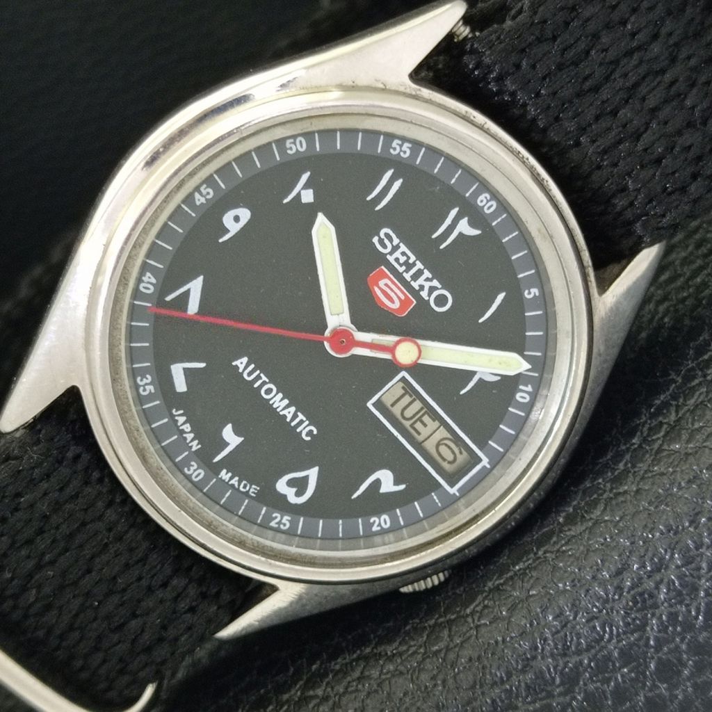 VINTAGE SEIKO 5 AUTOMATIC 7009A JAPAN MENS ARABIC BLACK DIAL WATCH a701601-5 R206c-a701601
VINTAGE SEIKO 5 AUTOMATIC 7009A JAPAN MENS ARABIC BLACK DIAL WATCH a701601-5 R206c-a701601