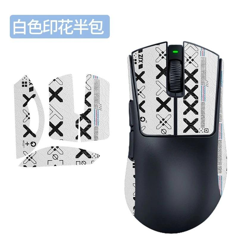 Mouse Grip Tape for Razer DeathAdder V4 PRO Mouse Grip Tape,Palm Sweat Absorption Anti Slip Grip,Cut to Fit wear-resistant
Mouse Grip Tape for Razer DeathAdder V4 PRO Mouse Grip Tape,Palm Sweat Absorption Anti Slip Grip,Cut to Fit wear-resistant
