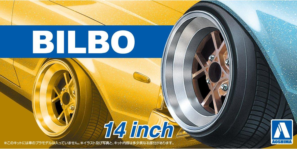 Aoshima Bunka Kyozaisha The Tuned Parts Series Бильбо 14 дюймов пластиковые детали модели 1/24 № 42
Aoshima Bunka Kyozaisha The Tuned Parts Series Бильбо 14 дюймов пластиковые детали модели 1/24 № 42