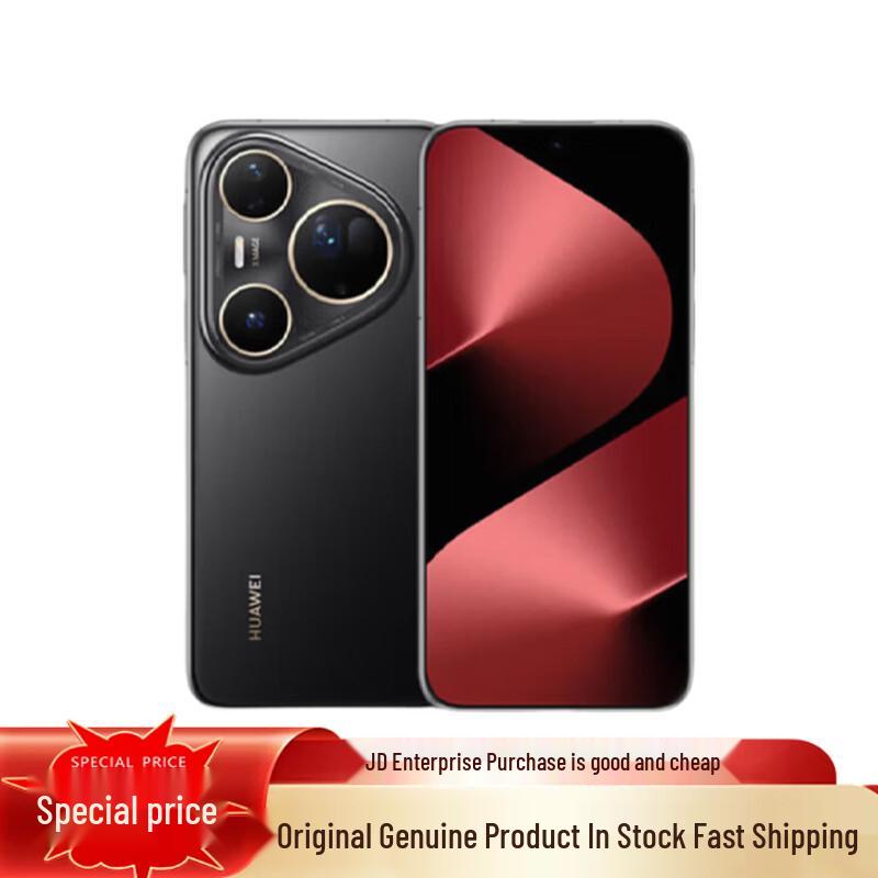 HUAWEI Pura 80 Ultra (CN version) 16GB+512GB
HUAWEI Pura 80 Ultra (CN version) 16GB+512GB
