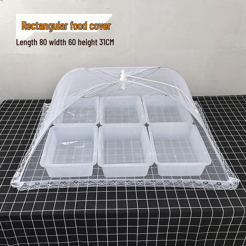 Rectangular Reinforced Food Cover
Rectangular Reinforced Food Cover