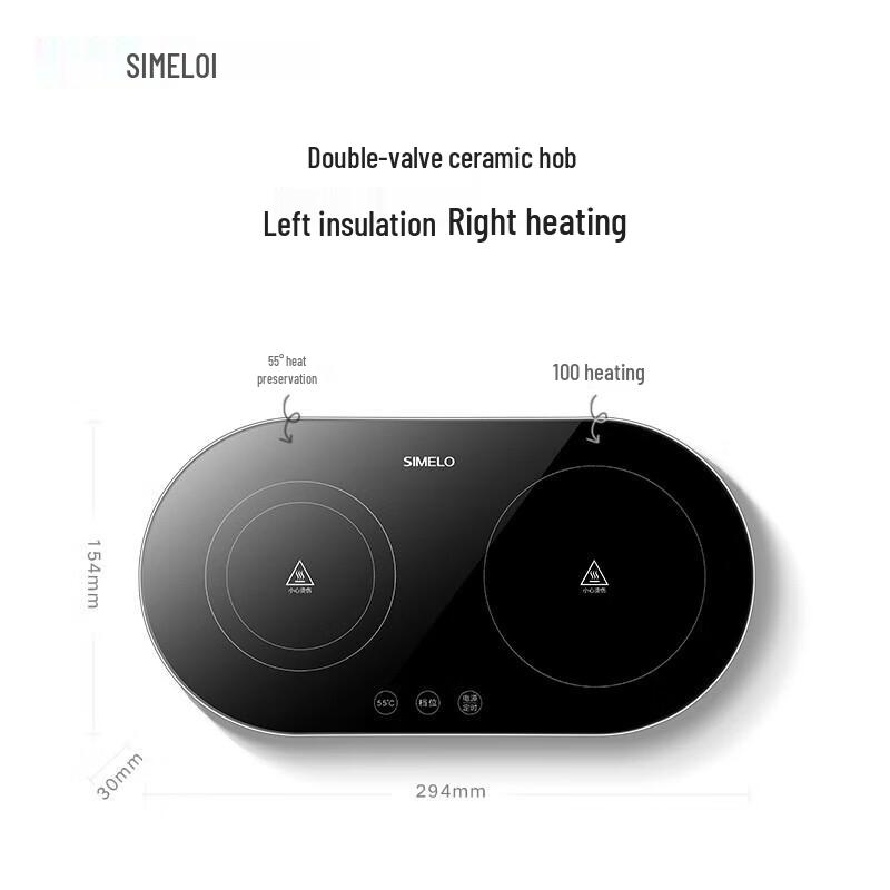 Smaier Итальянская эспрессо мока кофеварка и керамическая плита
Smaier Итальянская эспрессо мока кофеварка и керамическая плита