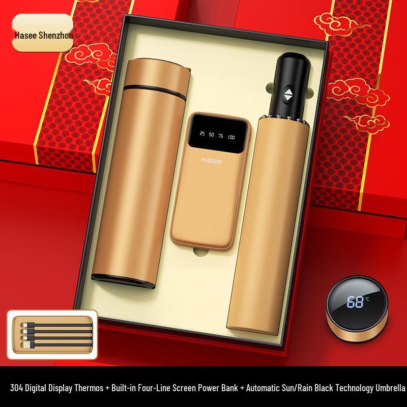 Guochao Tea Set Gift Box with Gold Digital Mug
Guochao Tea Set Gift Box with Gold Digital Mug
