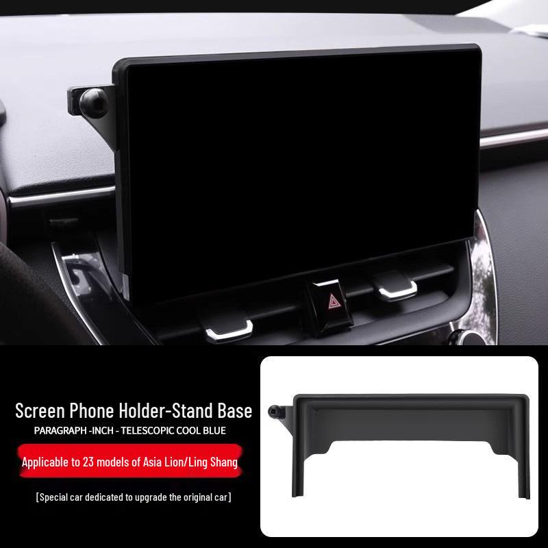 Toyota Asia Lion Ling Shang Car Mount Screen Holder - Interior Decoration Accessory Standard
Toyota Asia Lion Ling Shang Car Mount Screen Holder - Interior Decoration Accessory Standard