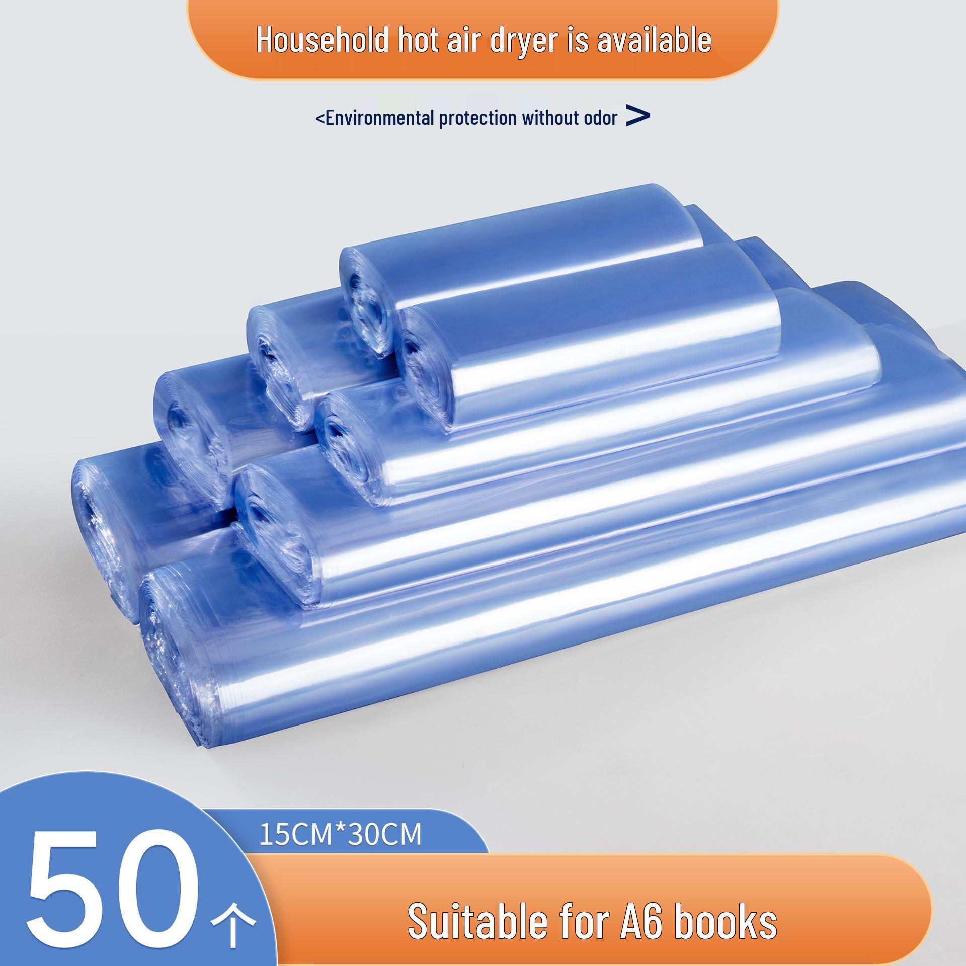 Термоусадочная пленка для книг: Пылезащитная защитная пленка для запечатывания книг
Термоусадочная пленка для книг: Пылезащитная защитная пленка для запечатывания книг