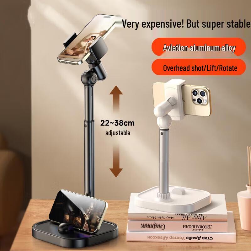 Miling Desktop Phone Stand with Adjustable Height
Miling Desktop Phone Stand with Adjustable Height