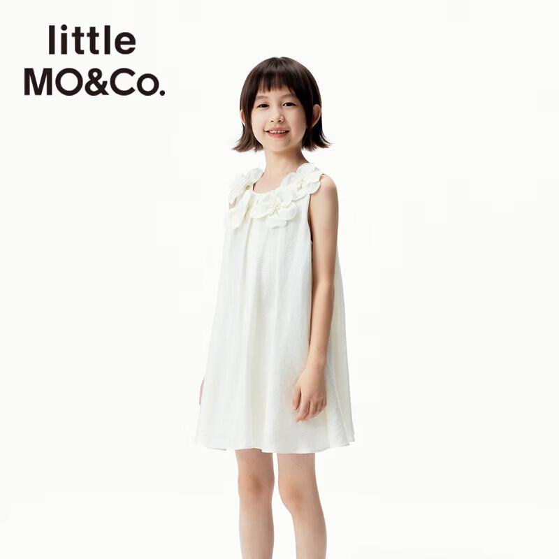 little MO&Co. Girls Silk Blend Ruffle A-Line Dress 140
little MO&Co. Girls Silk Blend Ruffle A-Line Dress 140