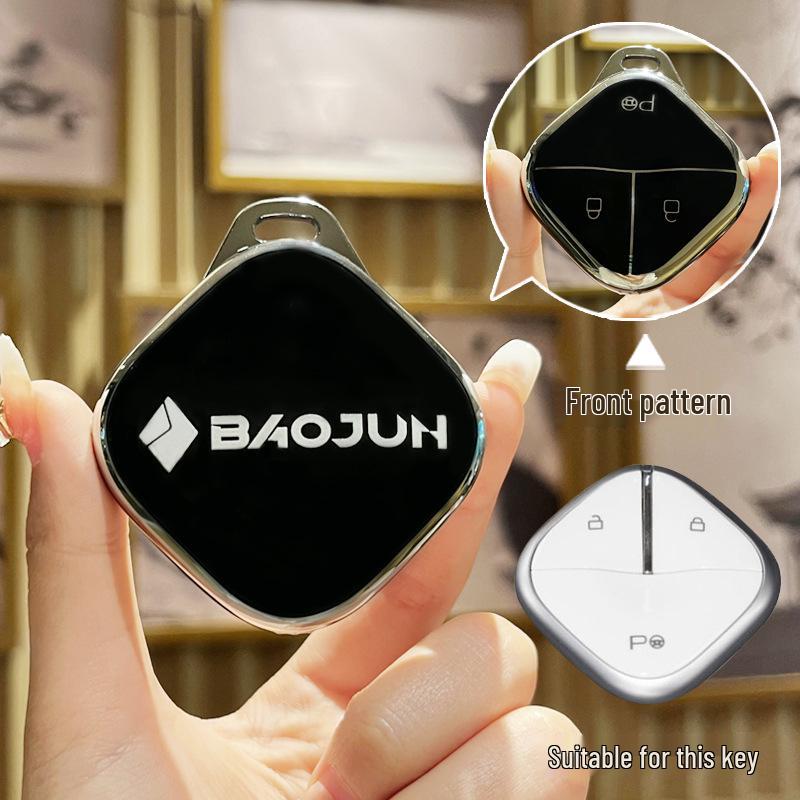 Compatible Key Cover for Baojun KIWIEV and Wuling Hongguang MiniEV, Car Bingo Mini Buckle Bag - Sunny Wuling Bingo
Compatible Key Cover for Baojun KIWIEV and Wuling Hongguang MiniEV, Car Bingo Mini Buckle Bag - Sunny Wuling Bingo