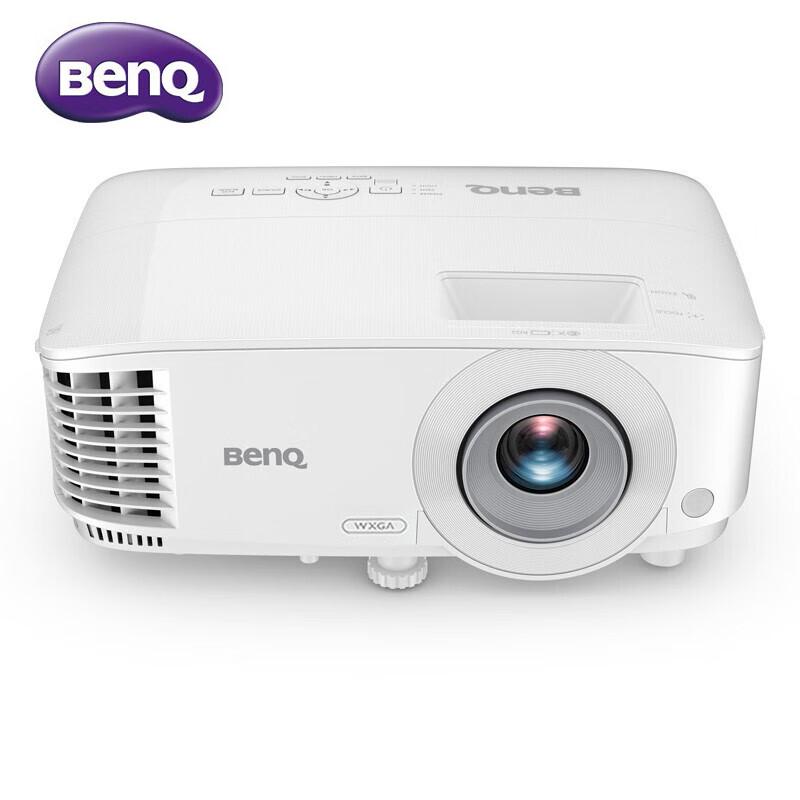 BenQ MW560 WXGA DLP Office Projector (CN version)
BenQ MW560 WXGA DLP Office Projector (CN version)
