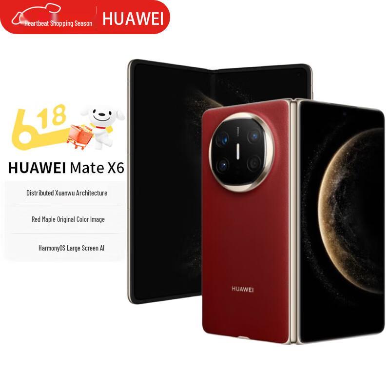 Huawei Mate X6 Foldable Smartphone (CN version)
Huawei Mate X6 Foldable Smartphone (CN version)