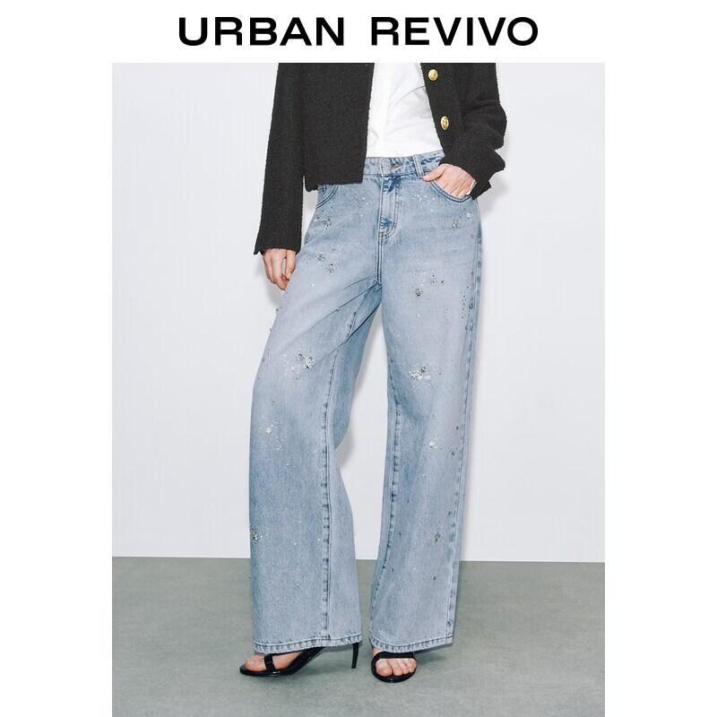 UR2026 Women s Floral Rhinestone Wide-Leg Denim Jeans 27
UR2026 Women s Floral Rhinestone Wide-Leg Denim Jeans 27