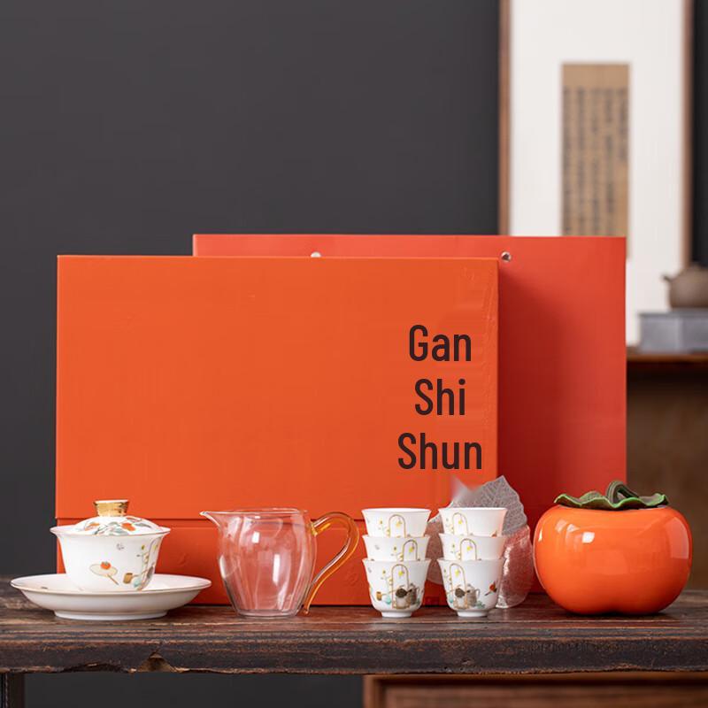 CHAHIGER TECHNOLOGY Mutton-Fat Jade White Porcelain Tea Set
CHAHIGER TECHNOLOGY Mutton-Fat Jade White Porcelain Tea Set