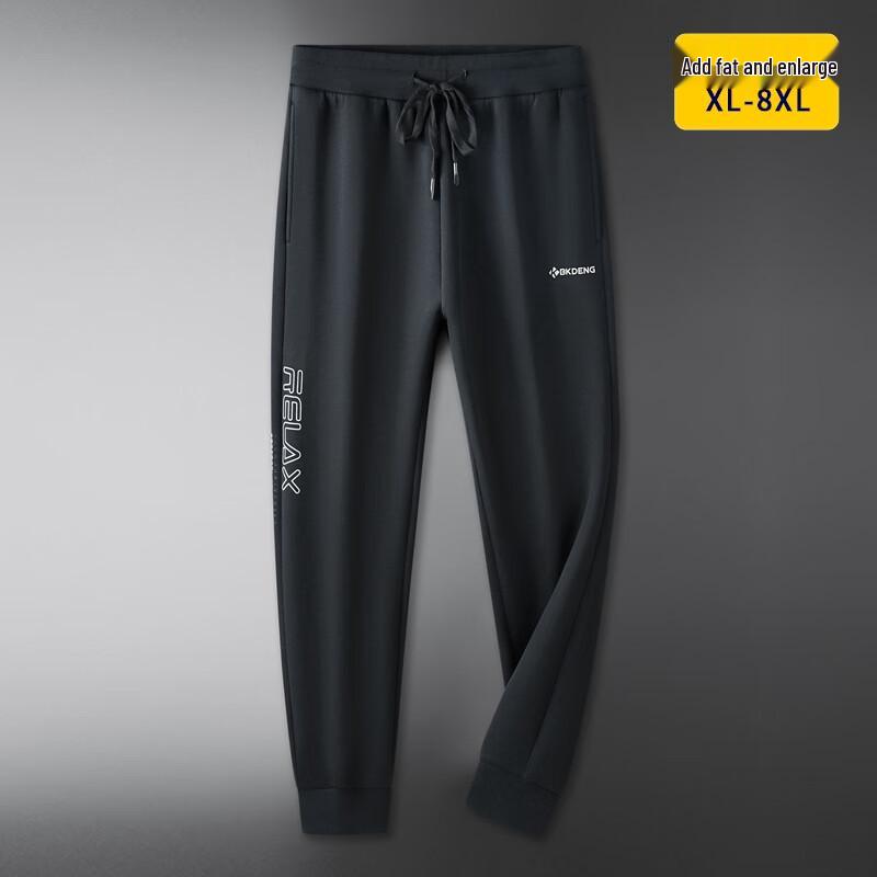 Мужские спортивные штаны-джоггеры больших размеров с манжетами 2XL
Мужские спортивные штаны-джоггеры больших размеров с манжетами 2XL