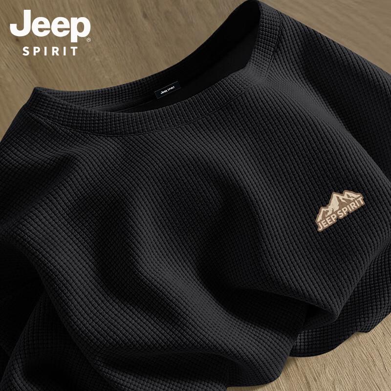JEEP SPIRIT Men s Waffle Knit T-Shirt with Mountain Embroidery XL
JEEP SPIRIT Men s Waffle Knit T-Shirt with Mountain Embroidery XL