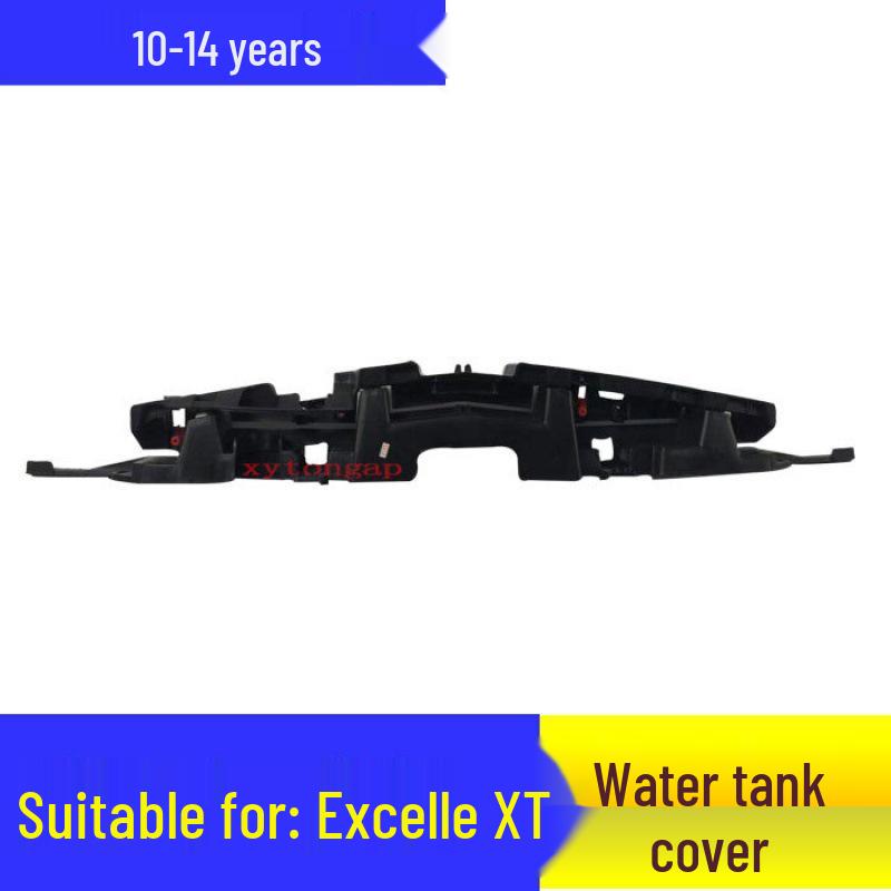 Compatible with 10-14 Excelle Hatchback XT Front Bumper & Radiator Upper Cover Middle Bracket Original Style Standard Grille Cover Bracket - High Quality
Compatible with 10-14 Excelle Hatchback XT Front Bumper & Radiator Upper Cover Middle Bracket Original Style Standard Grille Cover Bracket - High Quality
