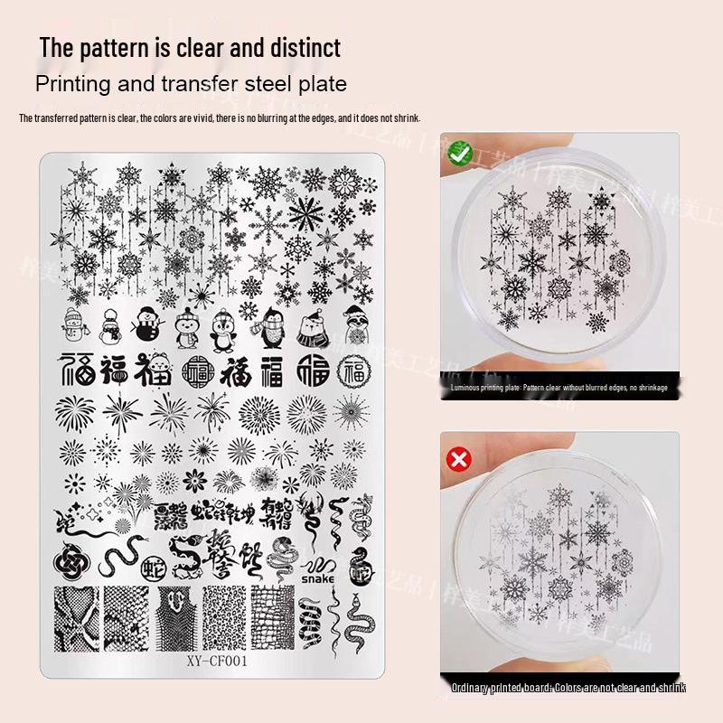 Zodiac Snake & Floral Butterfly Nail Art Stamping Plate with Chinese Style Lace and Fireworks Pattern.
Zodiac Snake & Floral Butterfly Nail Art Stamping Plate with Chinese Style Lace and Fireworks Pattern.