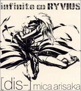 CD MIKA ARISAKA, САУНДТРЕК К ТЕЛЕВИЗОРУ, MICA, - dis-(английская версия) VICL60558 Япония ObiMovies & DVD Б/У
CD MIKA ARISAKA, САУНДТРЕК К ТЕЛЕВИЗОРУ, MICA, - dis-(английская версия) VICL60558 Япония ObiMovies & DVD Б/У