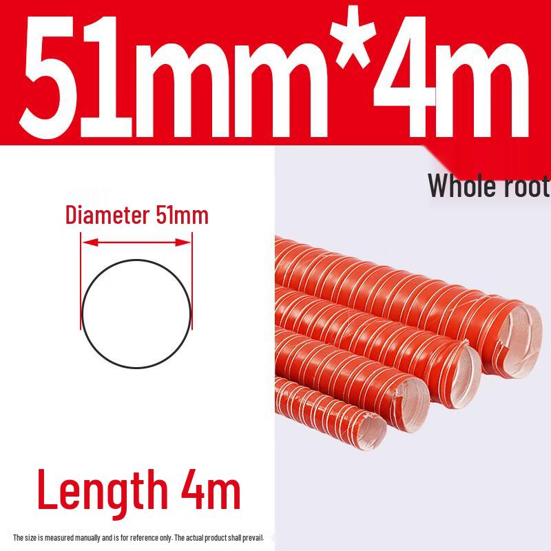 Minxin High-Temperature Red Silicone Air Duct Hose
Minxin High-Temperature Red Silicone Air Duct Hose