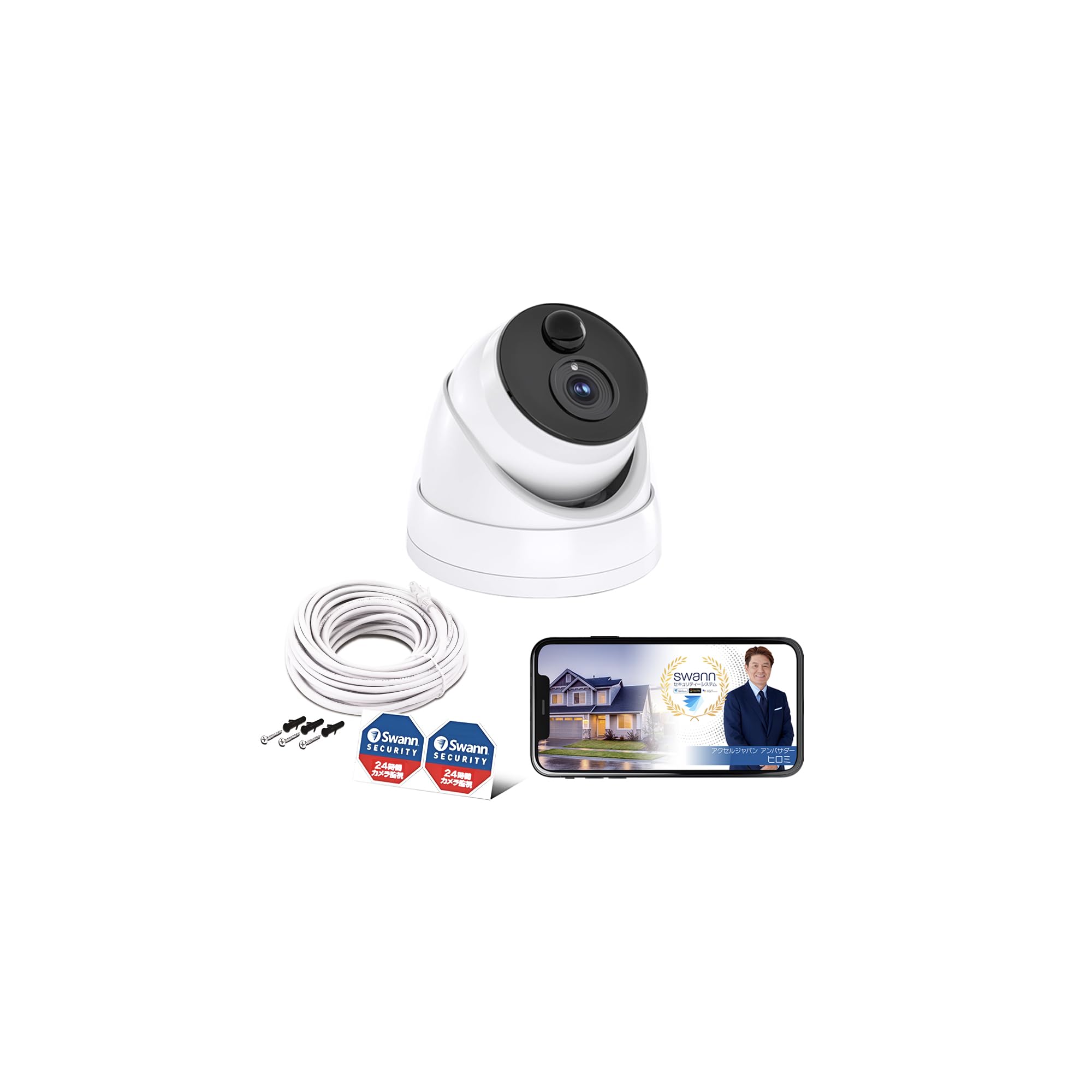 Japanese Swann Security Camera NVR 4K 8 Megapixel Dome Type Security Camera Outdoor Indoor Specification IP66 Waterproof and Dustproof Compatible Heat білий
Japanese Swann Security Camera NVR 4K 8 Megapixel Dome Type Security Camera Outdoor Indoor Specification IP66 Waterproof and Dustproof Compatible Heat білий