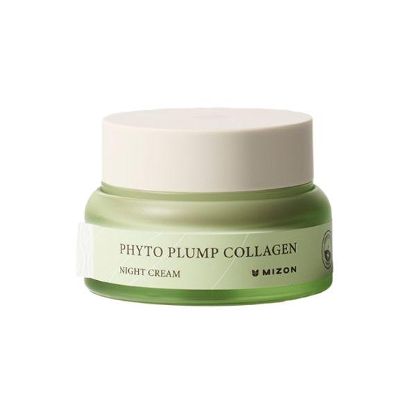 MIZON Peptide Ampoule Cream 50mL
MIZON Peptide Ampoule Cream 50mL