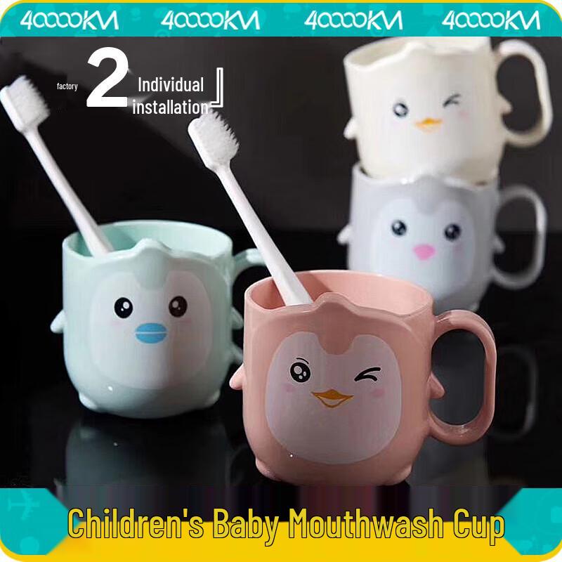 40000 KM Portable Travel Wash Cup & Toothbrush Holder Set
40000 KM Portable Travel Wash Cup & Toothbrush Holder Set