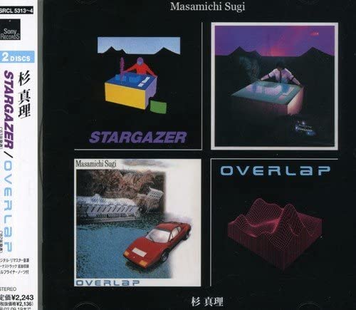 CD MARI SUGI - STARGAZER / OVERLAP SRCL53134 Sony Records 2002 Japan Japanese Pop/Rock Used
CD MARI SUGI - STARGAZER / OVERLAP SRCL53134 Sony Records 2002 Japan Japanese Pop/Rock Used
