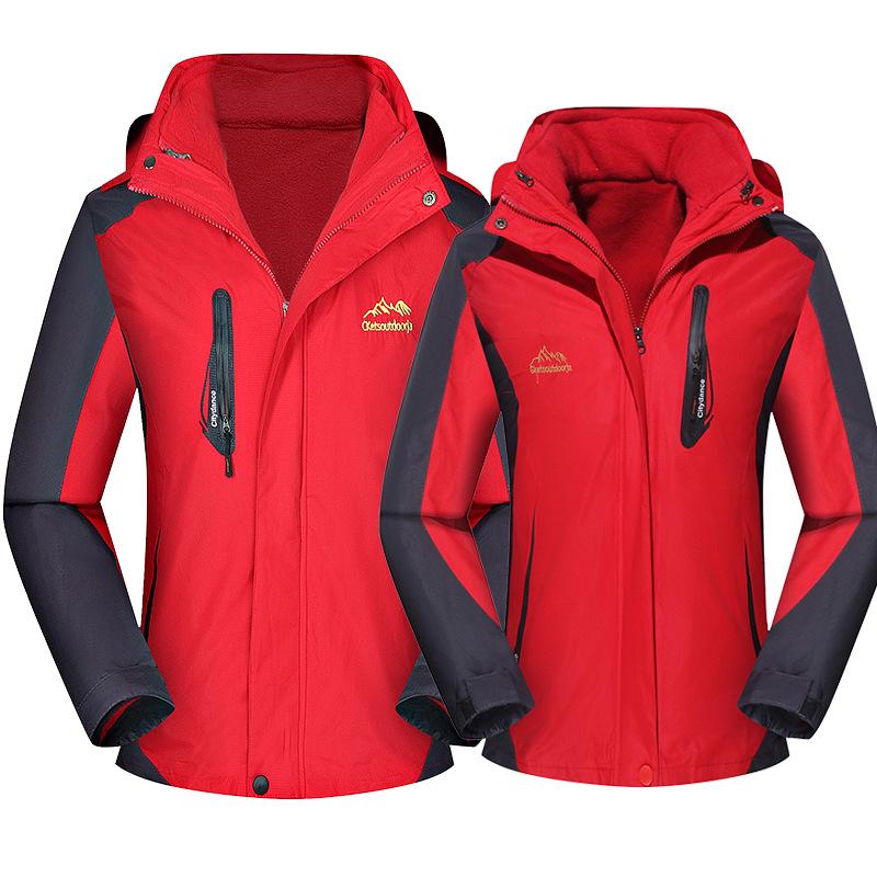 Custom Logo 3-in-1 Windproof Warm Outdoor Workwear Set with Detachable Storm Jacket XXL
Custom Logo 3-in-1 Windproof Warm Outdoor Workwear Set with Detachable Storm Jacket XXL