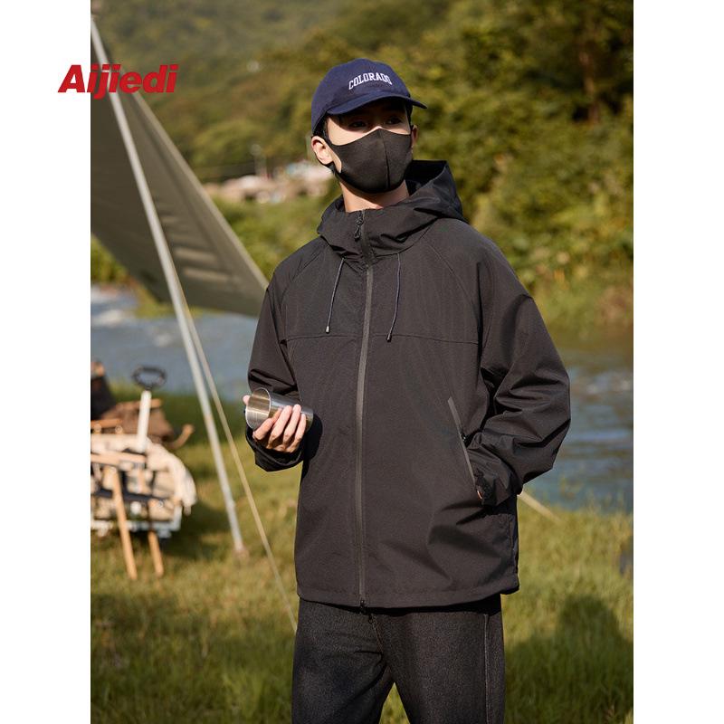 Color Block Trench Coat: Unisex Spring & Autumn Athletic Windbreaker for Couples M
Color Block Trench Coat: Unisex Spring & Autumn Athletic Windbreaker for Couples M