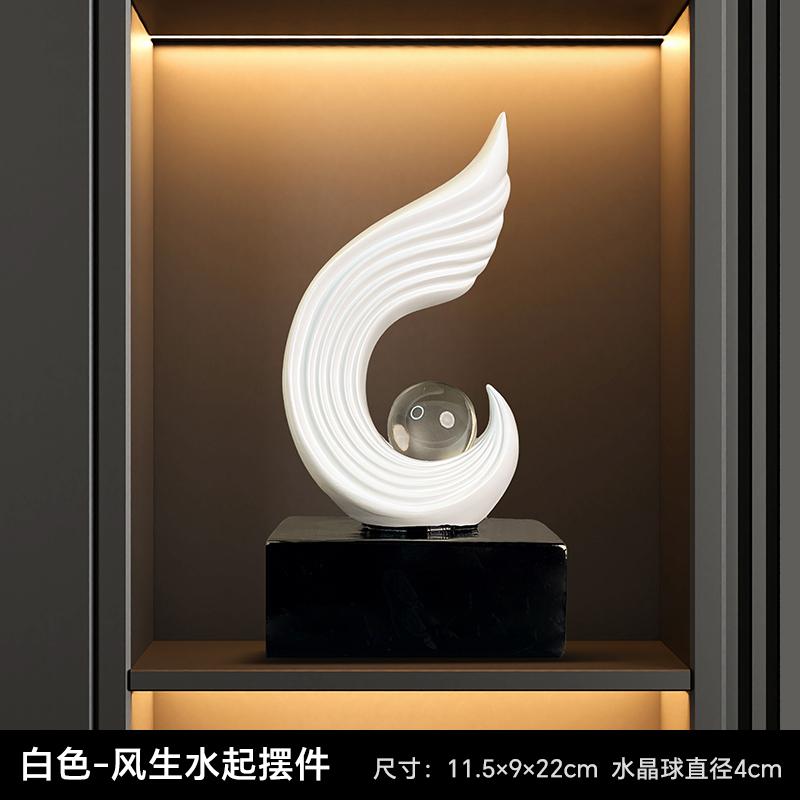 Creative Crystal Resin Ornaments Wine Cabinet Decorations Living Room Home TV Cabinet Luxury Home Decoration Accessories білий
Creative Crystal Resin Ornaments Wine Cabinet Decorations Living Room Home TV Cabinet Luxury Home Decoration Accessories білий
