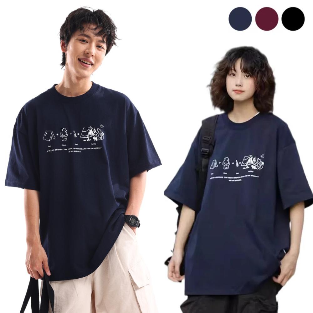 Loose Plus Size Pullover Shirt Short Sleeve Couple Clothing Tees Casual Cotton T-shirt Women Men M чёрный
Loose Plus Size Pullover Shirt Short Sleeve Couple Clothing Tees Casual Cotton T-shirt Women Men M чёрный
