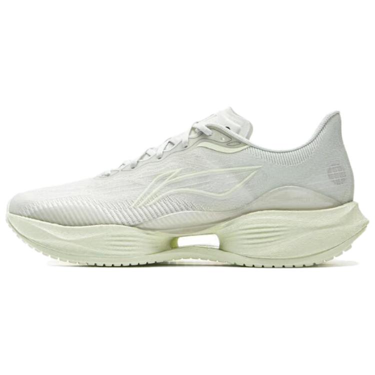 Li Ning Ultra Light 22 Racing Lightweight Cushioning Running Shoes Women Sneakers Light-Gray ARBV002-52 39
Li Ning Ultra Light 22 Racing Lightweight Cushioning Running Shoes Women Sneakers Light-Gray ARBV002-52 39