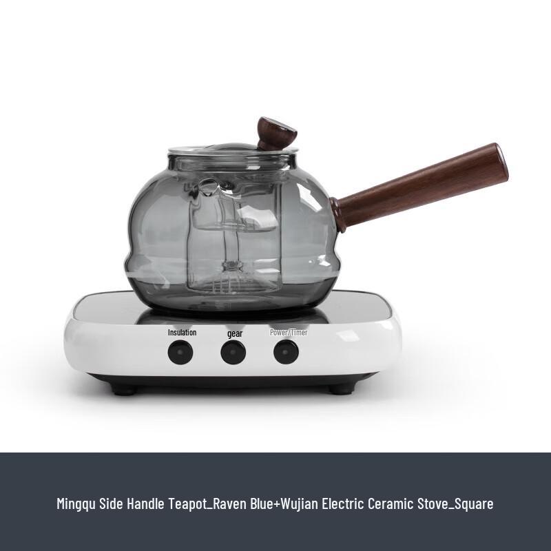 Glass Teapot & Electric Ceramic Stove Set
Glass Teapot & Electric Ceramic Stove Set