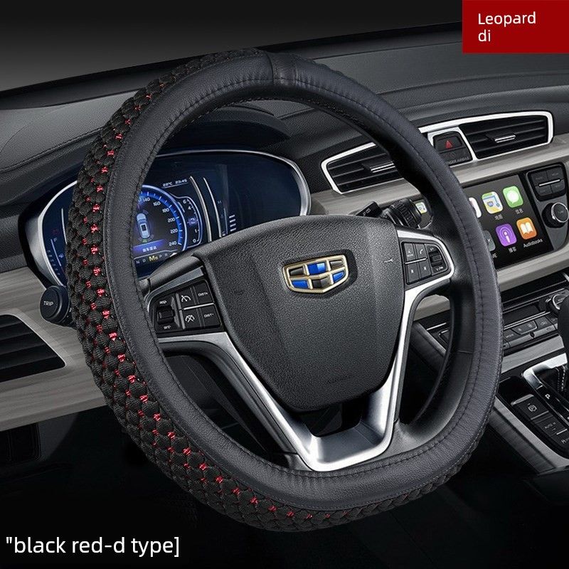 Car Steering Wheel Cover Suitable for Geely Emgrand Gs, Borui Ev, Boyue Gl, Vision X3, Binrui X6, and Binrui Universal Type Black Red-D Type
Car Steering Wheel Cover Suitable for Geely Emgrand Gs, Borui Ev, Boyue Gl, Vision X3, Binrui X6, and Binrui Universal Type Black Red-D Type