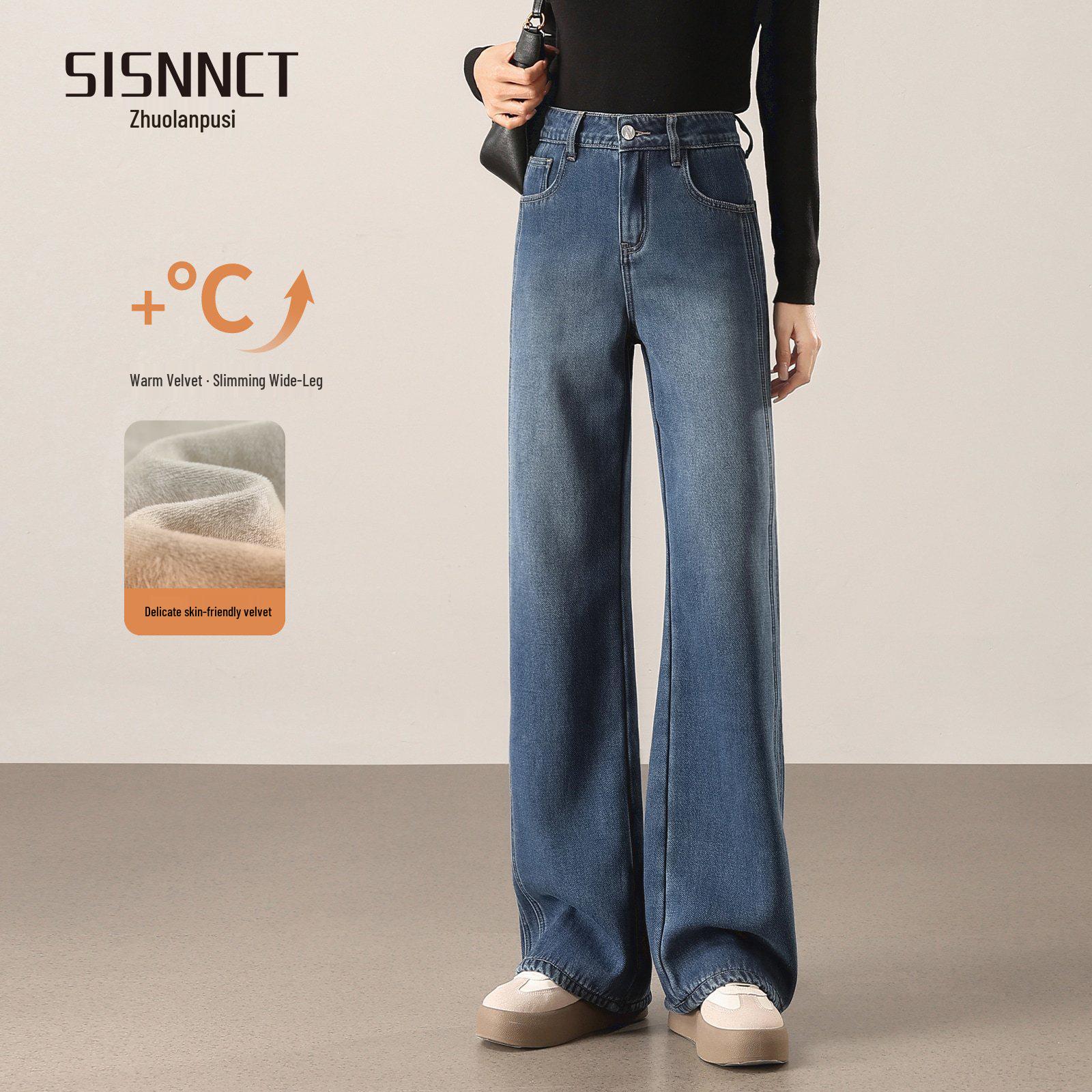 2025 Women s Plus Velvet High-Waist Jeans: Stylish Straight-Leg Winter Pants 27 for 96-105 lbs темно-синього кольору
2025 Women s Plus Velvet High-Waist Jeans: Stylish Straight-Leg Winter Pants 27 for 96-105 lbs темно-синього кольору