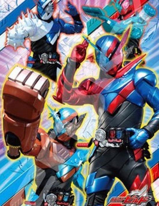 Ensky 108 Piece Jigsaw Puzzle Kamen Rider Build Kamen Rider Build (26x38 см) 108-Л595
Ensky 108 Piece Jigsaw Puzzle Kamen Rider Build Kamen Rider Build (26x38 см) 108-Л595