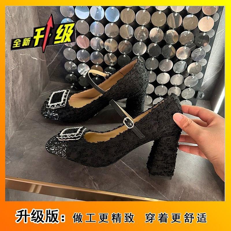 Женские туфли с мелким вырезом, на высоком толстом каблуке, одинарные туфли, квадратный носок со стразами, новинка весны и осени 34
Женские туфли с мелким вырезом, на высоком толстом каблуке, одинарные туфли, квадратный носок со стразами, новинка весны и осени 34