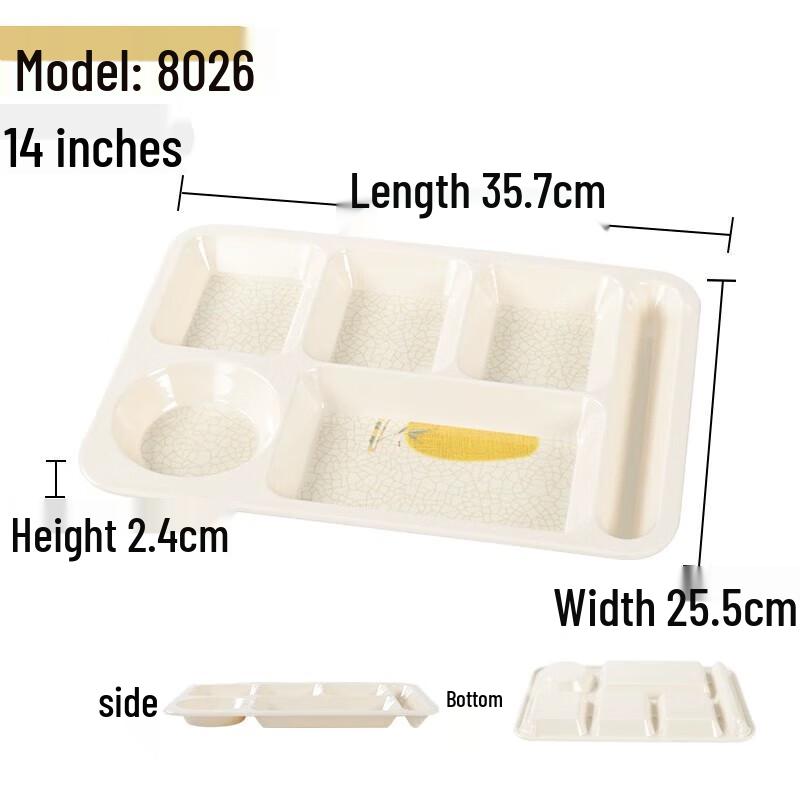 Huihuang Commercial Melamine Multi-Compartment Rectangular Dinner Plate
Huihuang Commercial Melamine Multi-Compartment Rectangular Dinner Plate