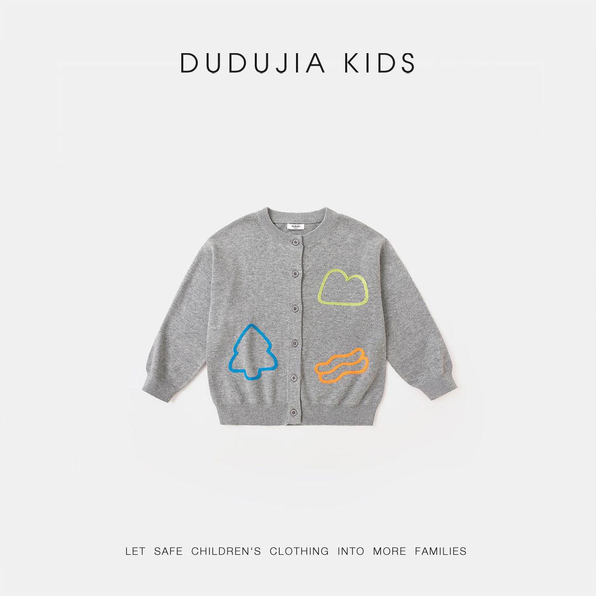 Dudujia Kids Spring Cardigan: Pure Cotton Boys Sweater & Girls Knit Jacket 110 cm сірий колір
Dudujia Kids Spring Cardigan: Pure Cotton Boys Sweater & Girls Knit Jacket 110 cm сірий колір