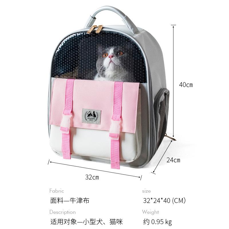 New Cat Bag Shoulder Portable Large-capacity Pet Backpack Small Pet Dog Backpack Can Be Folded серый
New Cat Bag Shoulder Portable Large-capacity Pet Backpack Small Pet Dog Backpack Can Be Folded серый