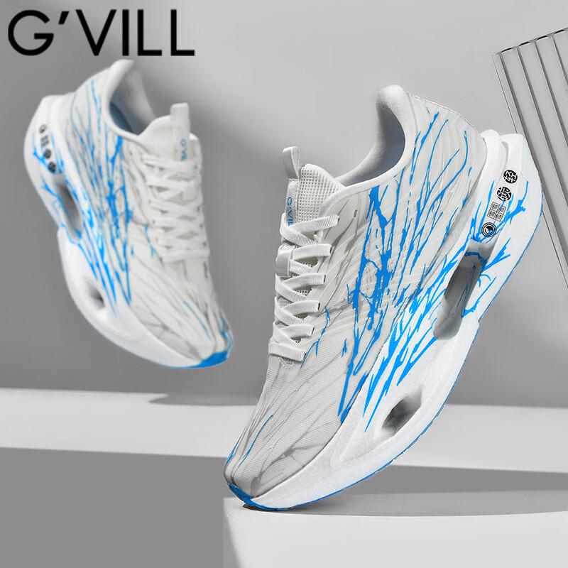 Guizhizhi Men s G111 Breathable Cushioning Running Shoes 40
Guizhizhi Men s G111 Breathable Cushioning Running Shoes 40