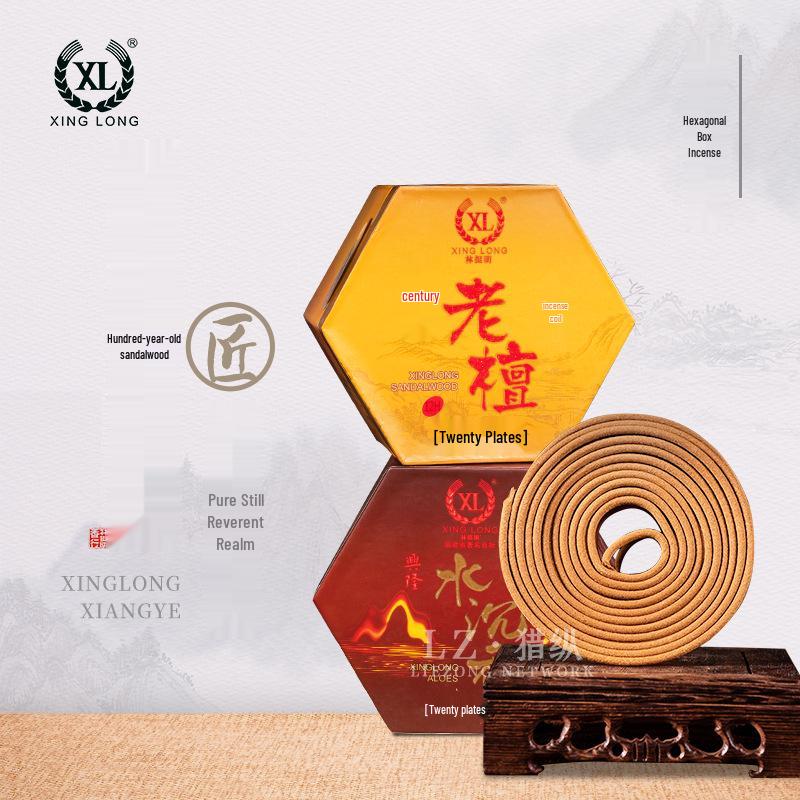 Sandalwood & Osmanthus Coil Incense for 4-Hour Indoor Use - Eliminates Odors with Mugwort Essence
Sandalwood & Osmanthus Coil Incense for 4-Hour Indoor Use - Eliminates Odors with Mugwort Essence