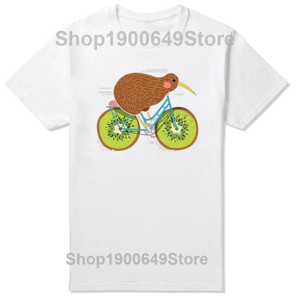 Cycle New Zealand Funny Kiwi on A Bicycle Design Idea Graphic Classic T Shirts Cotton Streetwear Birthday Gifts Tshirt S
Cycle New Zealand Funny Kiwi on A Bicycle Design Idea Graphic Classic T Shirts Cotton Streetwear Birthday Gifts Tshirt S