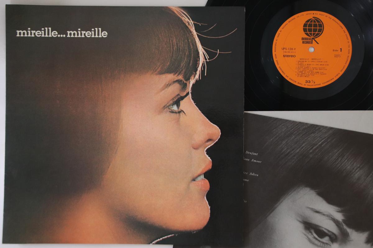 LP Record MIREILLE MATHIEU - Mireille... Mireille UPS128V OVERSEAS 1970 Japan Pop Used
LP Record MIREILLE MATHIEU - Mireille... Mireille UPS128V OVERSEAS 1970 Japan Pop Used